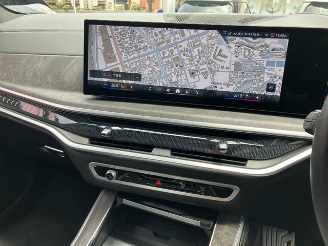 Ｘ５ ｘＤｒｉｖｅ　４０ｄ　Ｍスポーツ　正規認定中古車　ワンオーナー車両　電動パノラマサンルーフ　３列シート　ドライブアシストプロ　純正ナビ　地デジチューナー　パーキングアシスト　ヘッドアップディスプレイ　ブラックレザーシート　ＥＴＣ（13枚目）