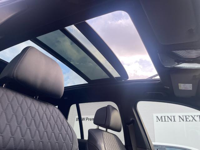 Ｘ５ ｘＤｒｉｖｅ　４０ｄ　Ｍスポーツ　正規認定中古車　ワンオーナー車両　電動パノラマサンルーフ　３列シート　ドライブアシストプロ　純正ナビ　地デジチューナー　パーキングアシスト　ヘッドアップディスプレイ　ブラックレザーシート　ＥＴＣ（17枚目）