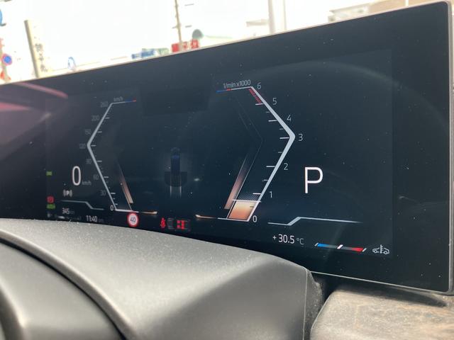 Ｘ５ ｘＤｒｉｖｅ　４０ｄ　Ｍスポーツ　正規認定中古車　ワンオーナー車両　電動パノラマサンルーフ　３列シート　ドライブアシストプロ　純正ナビ　地デジチューナー　パーキングアシスト　ヘッドアップディスプレイ　ブラックレザーシート　ＥＴＣ（18枚目）