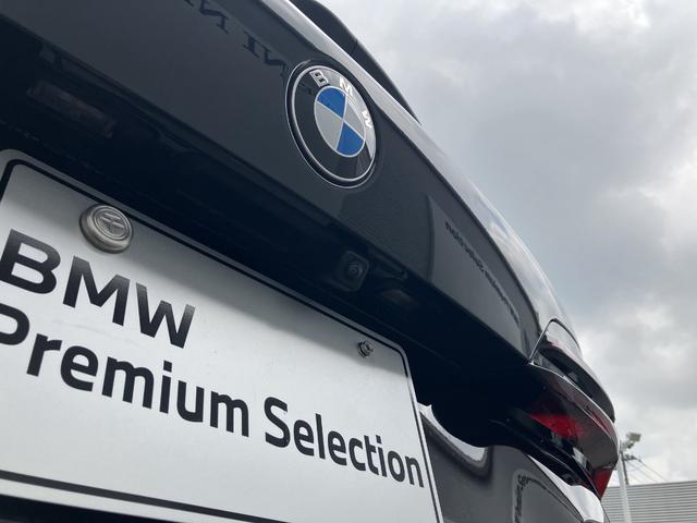 Ｘ５ ｘＤｒｉｖｅ　４０ｄ　Ｍスポーツ　正規認定中古車　ワンオーナー車両　電動パノラマサンルーフ　３列シート　ドライブアシストプロ　純正ナビ　地デジチューナー　パーキングアシスト　ヘッドアップディスプレイ　ブラックレザーシート　ＥＴＣ（30枚目）
