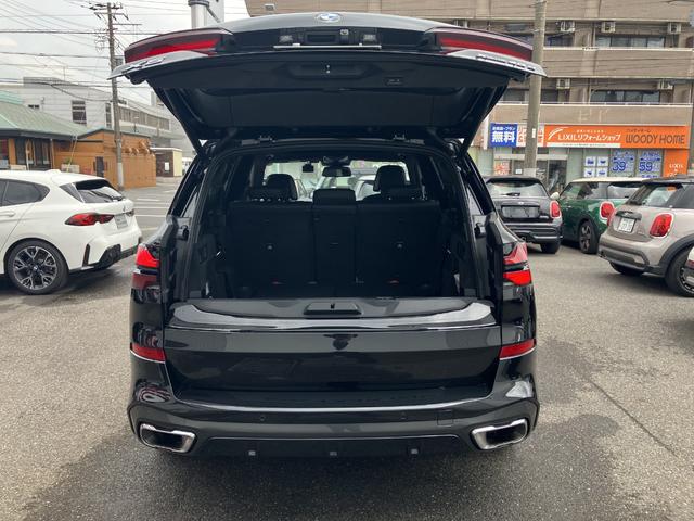 Ｘ５ ｘＤｒｉｖｅ　４０ｄ　Ｍスポーツ　正規認定中古車　ワンオーナー車両　電動パノラマサンルーフ　３列シート　ドライブアシストプロ　純正ナビ　地デジチューナー　パーキングアシスト　ヘッドアップディスプレイ　ブラックレザーシート　ＥＴＣ（31枚目）