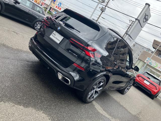 Ｘ５ ｘＤｒｉｖｅ　４０ｄ　Ｍスポーツ　正規認定中古車　ワンオーナー車両　電動パノラマサンルーフ　３列シート　ドライブアシストプロ　純正ナビ　地デジチューナー　パーキングアシスト　ヘッドアップディスプレイ　ブラックレザーシート　ＥＴＣ（33枚目）