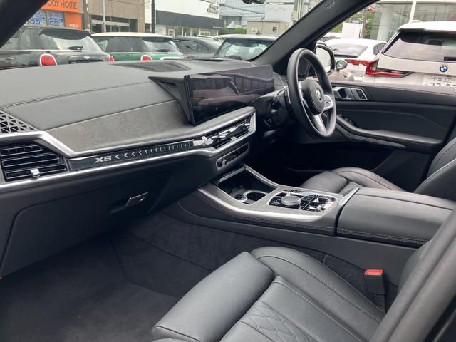 Ｘ５ ｘＤｒｉｖｅ　４０ｄ　Ｍスポーツ　正規認定中古車　ワンオーナー車両　電動パノラマサンルーフ　３列シート　ドライブアシストプロ　純正ナビ　地デジチューナー　パーキングアシスト　ヘッドアップディスプレイ　ブラックレザーシート　ＥＴＣ（39枚目）