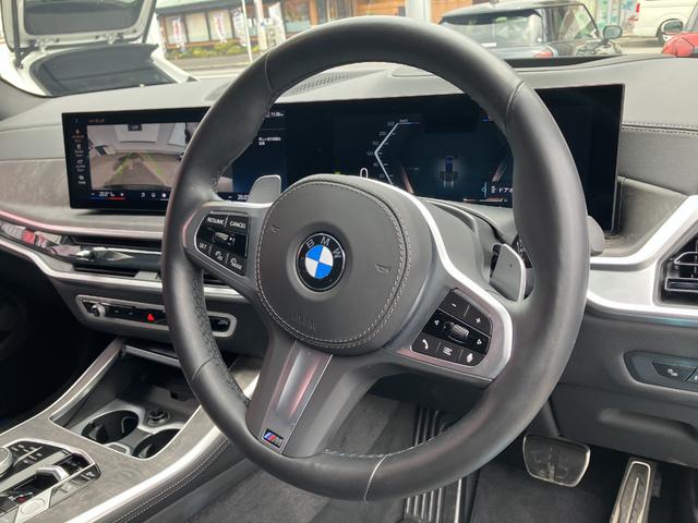 Ｘ５ ｘＤｒｉｖｅ　４０ｄ　Ｍスポーツ　正規認定中古車　ワンオーナー車両　電動パノラマサンルーフ　３列シート　ドライブアシストプロ　純正ナビ　地デジチューナー　パーキングアシスト　ヘッドアップディスプレイ　ブラックレザーシート　ＥＴＣ（44枚目）