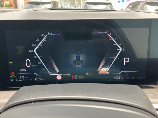 Ｘ５ ｘＤｒｉｖｅ　４０ｄ　Ｍスポーツ　正規認定中古車　ワンオーナー車両　電動パノラマサンルーフ　３列シート　ドライブアシストプロ　純正ナビ　地デジチューナー　パーキングアシスト　ヘッドアップディスプレイ　ブラックレザーシート　ＥＴＣ（49枚目）