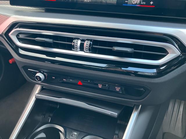 ３シリーズ ３２０ｄ　ｘＤｒｉｖｅＭスポーツエディションシャドー　認定中古車　元試乗車　ＳＨＡＤＯＷ　ＥＤＩＴＩＯＮ　Ｍスポーツ　アルミパネル　ハーフレザー　シートヒーター　電動シート　アクティブクルーズ　電動トランク　ヘッドアップＤ　１９インチＡＷ　純ナビ　ＥＴＣ（13枚目）