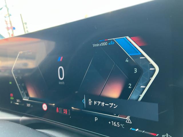 ３シリーズ ３２０ｄ　ｘＤｒｉｖｅＭスポーツエディションシャドー　認定中古車　元試乗車　ＳＨＡＤＯＷ　ＥＤＩＴＩＯＮ　Ｍスポーツ　アルミパネル　ハーフレザー　シートヒーター　電動シート　アクティブクルーズ　電動トランク　ヘッドアップＤ　１９インチＡＷ　純ナビ　ＥＴＣ（15枚目）