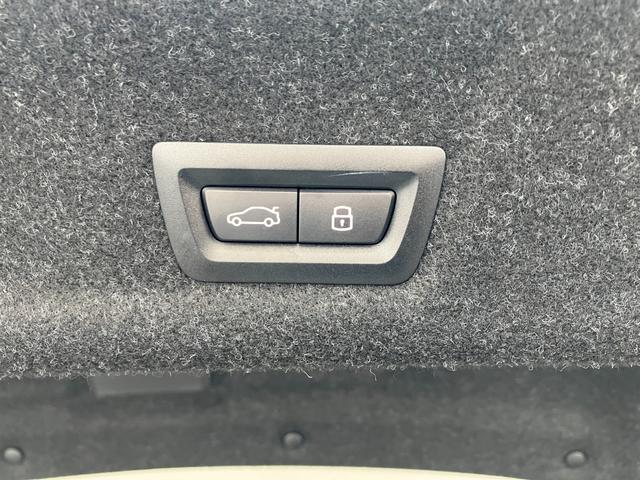 ３シリーズ ３２０ｄ　ｘＤｒｉｖｅＭスポーツエディションシャドー　認定中古車　元試乗車　ＳＨＡＤＯＷ　ＥＤＩＴＩＯＮ　Ｍスポーツ　アルミパネル　ハーフレザー　シートヒーター　電動シート　アクティブクルーズ　電動トランク　ヘッドアップＤ　１９インチＡＷ　純ナビ　ＥＴＣ（28枚目）