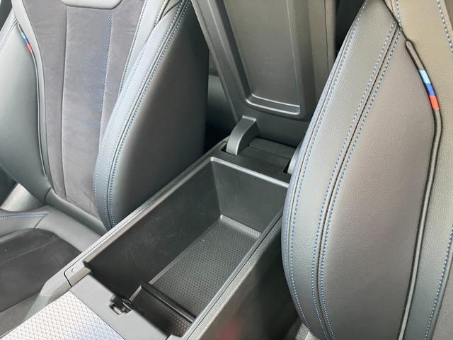 ３シリーズ ３２０ｄ　ｘＤｒｉｖｅＭスポーツエディションシャドー　認定中古車　元試乗車　ＳＨＡＤＯＷ　ＥＤＩＴＩＯＮ　Ｍスポーツ　アルミパネル　ハーフレザー　シートヒーター　電動シート　アクティブクルーズ　電動トランク　ヘッドアップＤ　１９インチＡＷ　純ナビ　ＥＴＣ（57枚目）