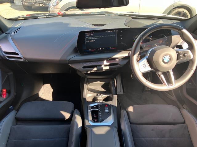 １シリーズ １２０ｄ　Ｍスポーツ　ハイラインパッケージ　認定中古車　元試乗車　ハイラインＰＫＧ　サンプロテクション・ガラス　ｈａｒｍａｎ／ｋａｒｄｏｎスピーカー　ドライビングアシストプラス　ヘッドアップＤ　ハーフレザー　シートヒーター　純正ナビ　電動Ｒ（4枚目）
