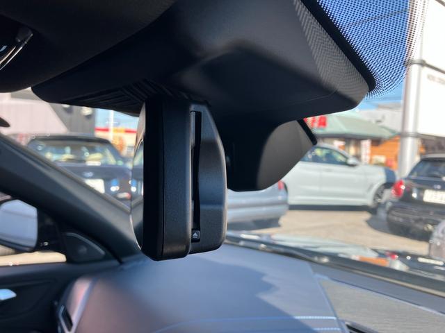 １シリーズ １２０ｄ　Ｍスポーツ　ハイラインパッケージ　認定中古車　元試乗車　ハイラインＰＫＧ　サンプロテクション・ガラス　ｈａｒｍａｎ／ｋａｒｄｏｎスピーカー　ドライビングアシストプラス　ヘッドアップＤ　ハーフレザー　シートヒーター　純正ナビ　電動Ｒ（52枚目）