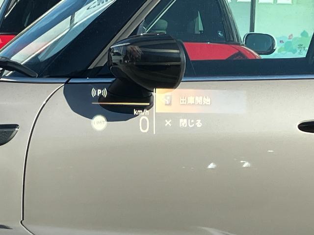 １シリーズ １２０ｄ　Ｍスポーツ　ハイラインパッケージ　認定中古車　元試乗車　ハイラインＰＫＧ　サンプロテクション・ガラス　ｈａｒｍａｎ／ｋａｒｄｏｎスピーカー　ドライビングアシストプラス　ヘッドアップＤ　ハーフレザー　シートヒーター　純正ナビ　電動Ｒ（56枚目）