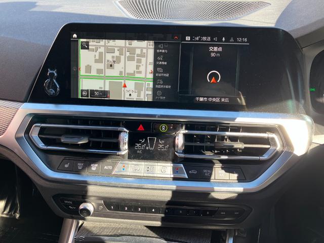 3シリーズ 320d xDriveツーリング Mスポーツ 認定中古車 ワンオーナー 社外地デジチューナー パーキングアシストプラス 前後ドラレコ ハーフレザー シートヒーター 電動Rゲート 純ナビ アクティブクルコン LEDヘッドライト ETC(13枚目)