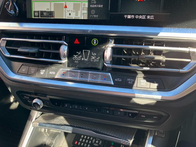 3シリーズ 320d xDriveツーリング Mスポーツ 認定中古車 ワンオーナー 社外地デジチューナー パーキングアシストプラス 前後ドラレコ ハーフレザー シートヒーター 電動Rゲート 純ナビ アクティブクルコン LEDヘッドライト ETC(14枚目)