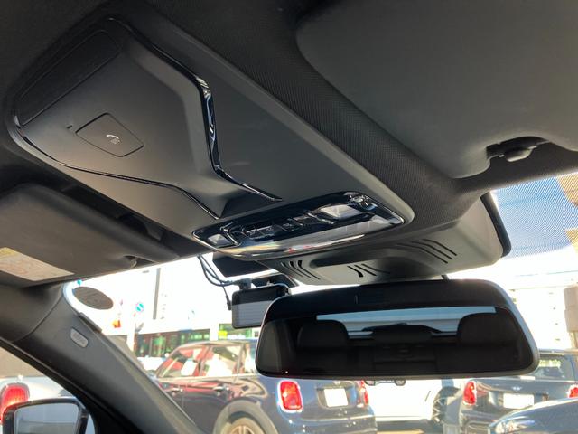 3シリーズ 320d xDriveツーリング Mスポーツ 認定中古車 ワンオーナー 社外地デジチューナー パーキングアシストプラス 前後ドラレコ ハーフレザー シートヒーター 電動Rゲート 純ナビ アクティブクルコン LEDヘッドライト ETC(67枚目)