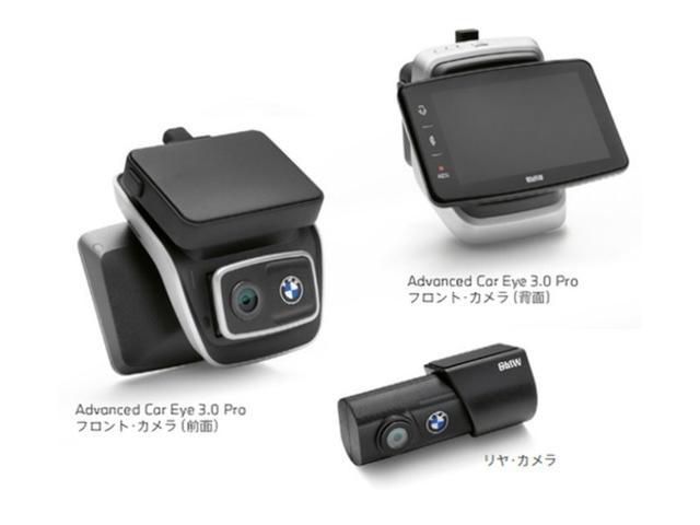 3シリーズ 320d xDriveツーリング Mスポーツ 認定中古車 ワンオーナー 社外地デジチューナー パーキングアシストプラス 前後ドラレコ ハーフレザー シートヒーター 電動Rゲート 純ナビ アクティブクルコン LEDヘッドライト ETC(79枚目)