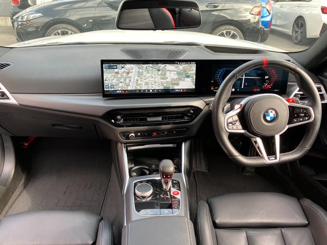 M2 ベースグレード 認定中古車 ワンオーナー MコンフォートPKG harman/kardonスピーカー ヘッドアップD 革シート 純正ナビ シートヒーター ACC ETC サンプロテクションガラス(5枚目)