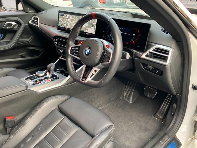 M2 ベースグレード 認定中古車 ワンオーナー MコンフォートPKG harman/kardonスピーカー ヘッドアップD 革シート 純正ナビ シートヒーター ACC ETC サンプロテクションガラス(13枚目)