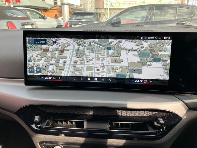 M2 ベースグレード 認定中古車 ワンオーナー MコンフォートPKG harman/kardonスピーカー ヘッドアップD 革シート 純正ナビ シートヒーター ACC ETC サンプロテクションガラス(14枚目)