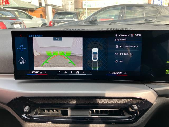 M2 ベースグレード 認定中古車 ワンオーナー MコンフォートPKG harman/kardonスピーカー ヘッドアップD 革シート 純正ナビ シートヒーター ACC ETC サンプロテクションガラス(18枚目)