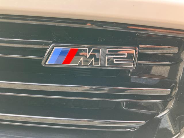 M2 ベースグレード 認定中古車 ワンオーナー MコンフォートPKG harman/kardonスピーカー ヘッドアップD 革シート 純正ナビ シートヒーター ACC ETC サンプロテクションガラス(23枚目)