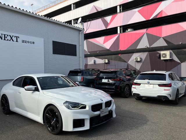 M2 ベースグレード 認定中古車 ワンオーナー MコンフォートPKG harman/kardonスピーカー ヘッドアップD 革シート 純正ナビ シートヒーター ACC ETC サンプロテクションガラス(41枚目)