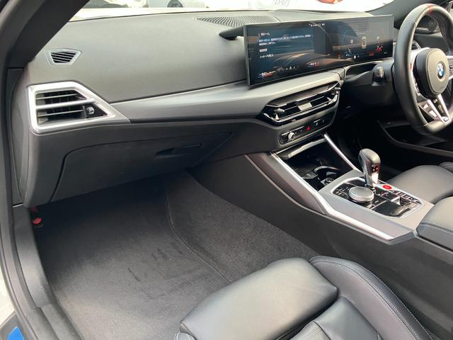 M2 ベースグレード 認定中古車 ワンオーナー MコンフォートPKG harman/kardonスピーカー ヘッドアップD 革シート 純正ナビ シートヒーター ACC ETC サンプロテクションガラス(43枚目)