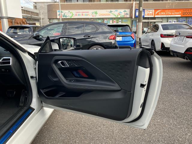 M2 ベースグレード 認定中古車 ワンオーナー MコンフォートPKG harman/kardonスピーカー ヘッドアップD 革シート 純正ナビ シートヒーター ACC ETC サンプロテクションガラス(46枚目)