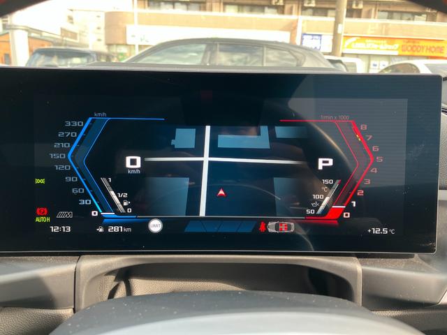 M2 ベースグレード 認定中古車 ワンオーナー MコンフォートPKG harman/kardonスピーカー ヘッドアップD 革シート 純正ナビ シートヒーター ACC ETC サンプロテクションガラス(54枚目)