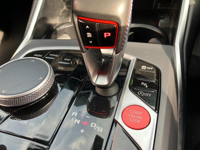 M2 ベースグレード 認定中古車 ワンオーナー MコンフォートPKG harman/kardonスピーカー ヘッドアップD 革シート 純正ナビ シートヒーター ACC ETC サンプロテクションガラス(67枚目)