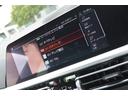 認定中古車保証の詳細につきましては、当社スタッフまでお気軽にご相談下さいませ。 BMW Premium Selection千葉中央 ・ MINI NEXT千葉中央 043-305-2111