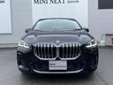 ２１８ｄアクティブツアラー　Ｍスポーツ　認定中古車　ロブソンレッドレザーシート　電動シート　ＢＭＷコックピット　衝突被害軽減ブレーキ　純正ナビ　リヤビューカメラ　障害物センサー　電動テールゲート　ワイヤレスチャージング　ＳＯＳコール（46枚目）