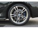 Ｍ２３５ｉ　ｘＤｒｉｖｅグランクーペ　正規認定中古車　Ｍプラスパッケージ　マグマレッドレザー内装　アクティブクルーズコントロール　サンプロテクションガラス　衝突被害軽減ブレーキ　アダプティブサスペンション　ヘッドアップディスプレイ（55枚目）