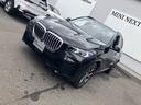 Ｘ５ ｘＤｒｉｖｅ　４０ｄ　Ｍスポーツ　正規認定中古車　ワンオーナー車両　電動パノラマサンルーフ　３列シート　ドライブアシストプロ　純正ナビ　地デジチューナー　パーキングアシスト　ヘッドアップディスプレイ　ブラックレザーシート　ＥＴＣ（2枚目）