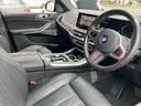 ｘＤｒｉｖｅ　４０ｄ　Ｍスポーツ　正規認定中古車　ワンオーナー車両　電動パノラマサンルーフ　３列シート　ドライブアシストプロ　純正ナビ　地デジチューナー　パーキングアシスト　ヘッドアップディスプレイ　ブラックレザーシート　ＥＴＣ（12枚目）