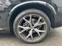 ｘＤｒｉｖｅ　４０ｄ　Ｍスポーツ　正規認定中古車　ワンオーナー車両　電動パノラマサンルーフ　３列シート　ドライブアシストプロ　純正ナビ　地デジチューナー　パーキングアシスト　ヘッドアップディスプレイ　ブラックレザーシート　ＥＴＣ（26枚目）
