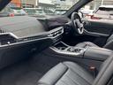 ｘＤｒｉｖｅ　４０ｄ　Ｍスポーツ　正規認定中古車　ワンオーナー車両　電動パノラマサンルーフ　３列シート　ドライブアシストプロ　純正ナビ　地デジチューナー　パーキングアシスト　ヘッドアップディスプレイ　ブラックレザーシート　ＥＴＣ（39枚目）