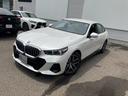 ５２３ｉ　Ｍスポーツ　正規認定中古車　元試乗車　アダプティブサスペンション　アクティブステアリング　アクティブクルーズ　ヘッドアップＤ　パーキングアシスト　ＡＰＰＬＥ　ＣＡＲ　ＰＬＡＹ　ワイヤレス充電　１９インチＡＷ　地デジ　ＥＴＣ（18枚目）