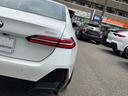 ５２３ｉ　Ｍスポーツ　正規認定中古車　元試乗車　アダプティブサスペンション　アクティブステアリング　アクティブクルーズ　ヘッドアップＤ　パーキングアシスト　ＡＰＰＬＥ　ＣＡＲ　ＰＬＡＹ　ワイヤレス充電　１９インチＡＷ　地デジ　ＥＴＣ（64枚目）