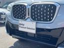 全国のお客様より、お問い合わせをお待ち致しております。 BMW Premium Selection千葉中央 ・ MINI NEXT千葉中央 043-305-2111