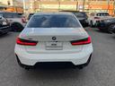 ３シリーズ ３２０ｄ　ｘＤｒｉｖｅＭスポーツエディションシャドー　認定中古車　元試乗車　ＳＨＡＤＯＷ　ＥＤＩＴＩＯＮ　Ｍスポーツ　アルミパネル　ハーフレザー　シートヒーター　電動シート　アクティブクルーズ　電動トランク　ヘッドアップＤ　１９インチＡＷ　純ナビ　ＥＴＣ（8枚目）