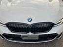 ３２０ｄ　ｘＤｒｉｖｅＭスポーツエディションシャドー　認定中古車　元試乗車　ＳＨＡＤＯＷ　ＥＤＩＴＩＯＮ　Ｍスポーツ　アルミパネル　ハーフレザー　シートヒーター　電動シート　アクティブクルーズ　電動トランク　ヘッドアップＤ　１９インチＡＷ　純ナビ　ＥＴＣ（31枚目）