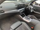 ３２０ｄ　ｘＤｒｉｖｅＭスポーツエディションシャドー　認定中古車　元試乗車　ＳＨＡＤＯＷ　ＥＤＩＴＩＯＮ　Ｍスポーツ　アルミパネル　ハーフレザー　シートヒーター　電動シート　アクティブクルーズ　電動トランク　ヘッドアップＤ　１９インチＡＷ　純ナビ　ＥＴＣ（47枚目）