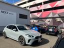 ＢＭＷ認定中古車　車両本体価格に保証も含まれております！ＢＭＷ認定中古車　ＢＭＷ　Ｐｒｅｍｉｕｍ　Ｓｅｌｅｃｔｉｏｎ千葉中央　・　ＭＩＮＩ　ＮＥＸＴ千葉中央　０４３－３０５ー２１１１