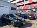 １２０ｄ　Ｍスポーツ　ハイラインパッケージ　認定中古車　元試乗車　ハイラインＰＫＧ　サンプロテクション・ガラス　ｈａｒｍａｎ／ｋａｒｄｏｎスピーカー　ドライビングアシストプラス　ヘッドアップＤ　ハーフレザー　シートヒーター　純正ナビ　電動Ｒ（33枚目）