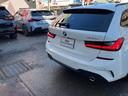 320d xDriveツーリング Mスポーツ 認定中古車 ワンオーナー 社外地デジチューナー パーキングアシストプラス 前後ドラレコ ハーフレザー シートヒーター 電動Rゲート 純ナビ アクティブクルコン LEDヘッドライト ETC(29枚目)