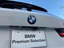 320d xDriveツーリング Mスポーツ 認定中古車 ワンオーナー 社外地デジチューナー パーキングアシストプラス 前後ドラレコ ハーフレザー シートヒーター 電動Rゲート 純ナビ アクティブクルコン LEDヘッドライト ETC(30枚目)