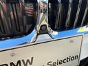 320d xDriveツーリング Mスポーツ 認定中古車 ワンオーナー 社外地デジチューナー パーキングアシストプラス 前後ドラレコ ハーフレザー シートヒーター 電動Rゲート 純ナビ アクティブクルコン LEDヘッドライト ETC(37枚目)