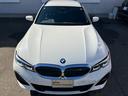 320d xDriveツーリング Mスポーツ 認定中古車 ワンオーナー 社外地デジチューナー パーキングアシストプラス 前後ドラレコ ハーフレザー シートヒーター 電動Rゲート 純ナビ アクティブクルコン LEDヘッドライト ETC(38枚目)