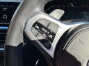 320d xDriveツーリング Mスポーツ 認定中古車 ワンオーナー 社外地デジチューナー パーキングアシストプラス 前後ドラレコ ハーフレザー シートヒーター 電動Rゲート 純ナビ アクティブクルコン LEDヘッドライト ETC(53枚目)
